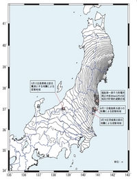 新着情報の画像